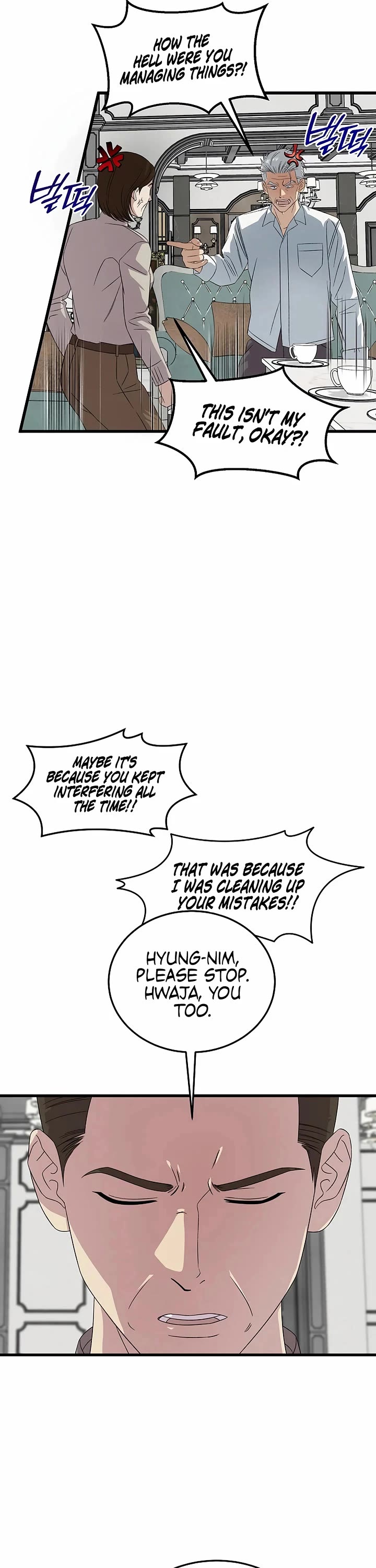 This is the Law Chapter 192 page 10 - Chapter 192