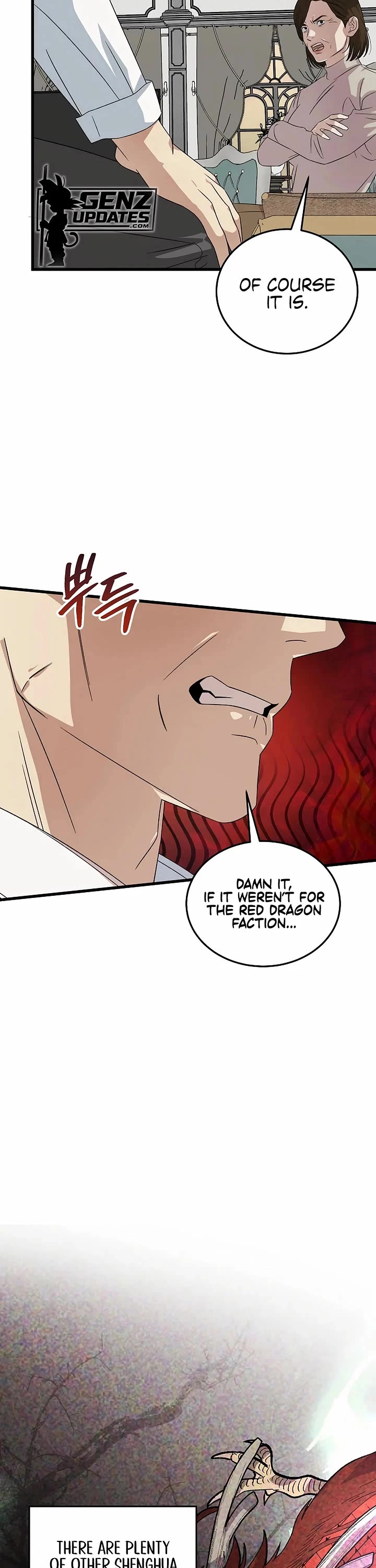 This is the Law Chapter 192 page 14 - Chapter 192
