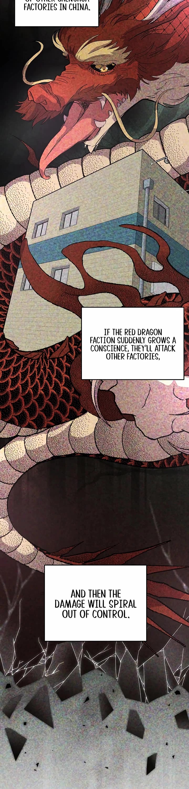 This is the Law Chapter 192 page 15 - Chapter 192