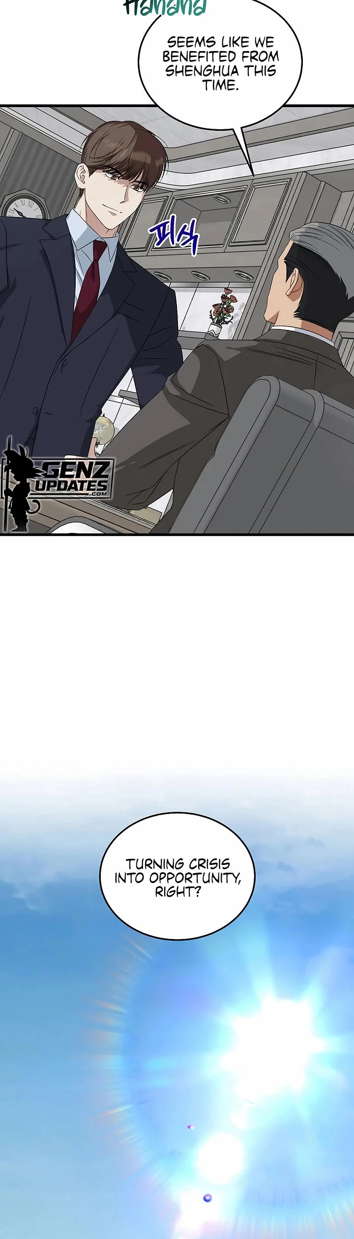 This is the Law Chapter 192 page 26 - Chapter 192