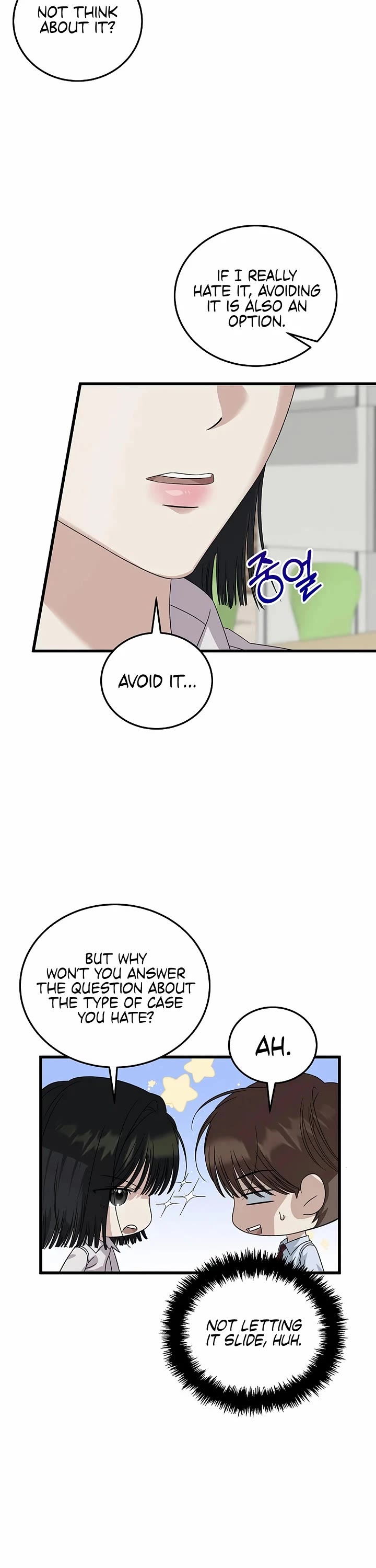 This is the Law Chapter 192 page 30 - Chapter 192