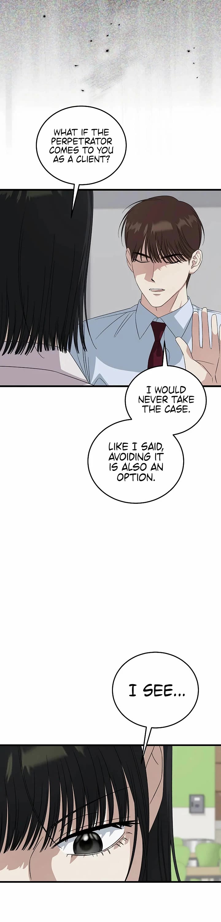 This is the Law Chapter 192 page 33 - Chapter 192
