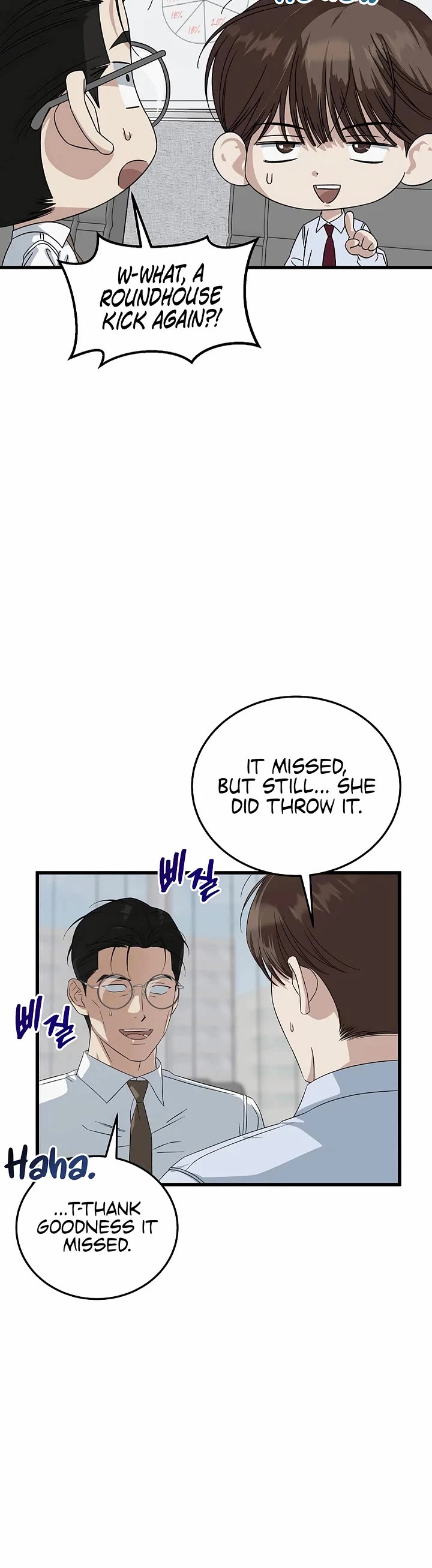 This is the Law Chapter 192 page 39 - Chapter 192