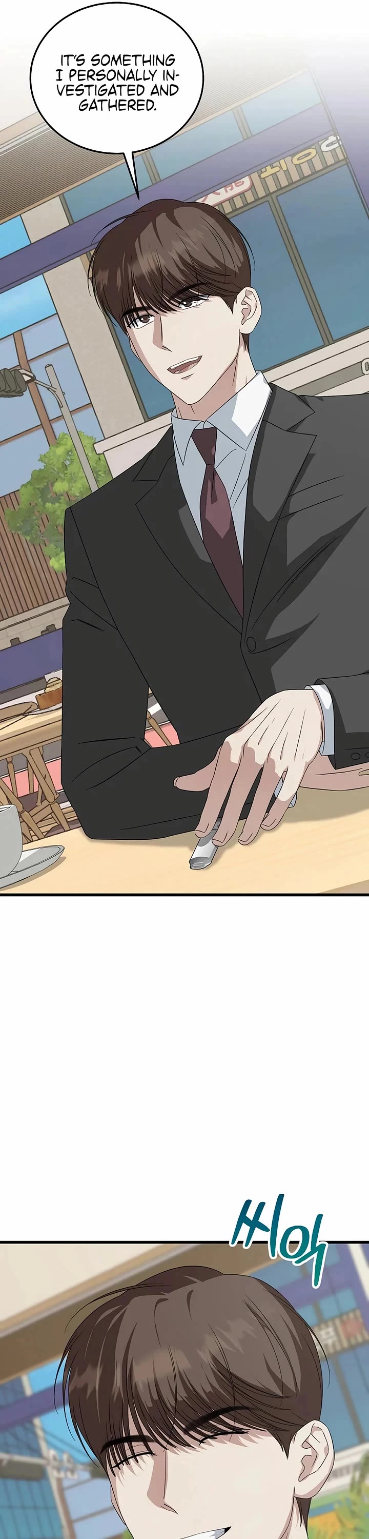 This is the Law Chapter 192 page 4 - Chapter 192