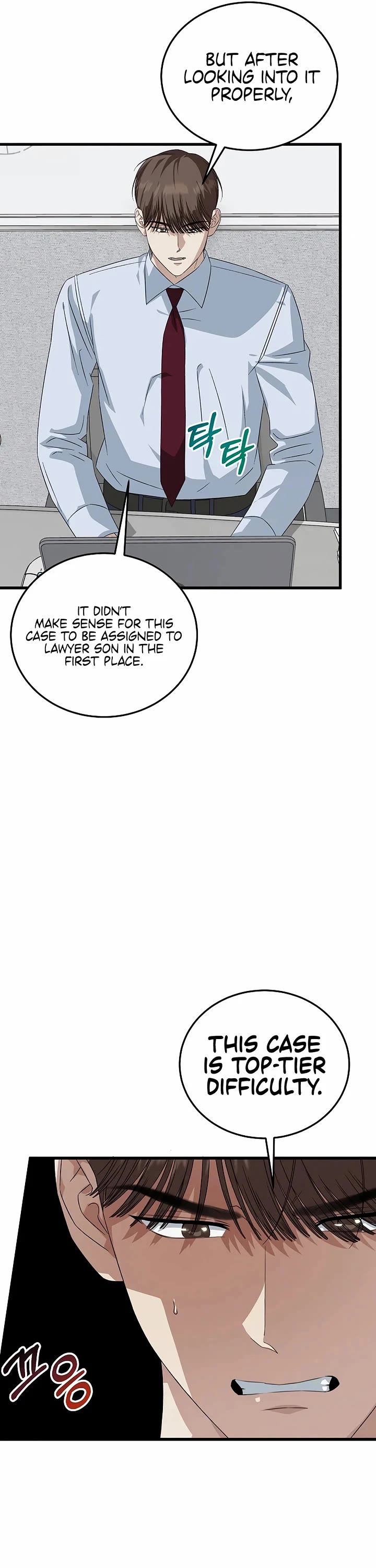 This is the Law Chapter 192 page 40 - Chapter 192