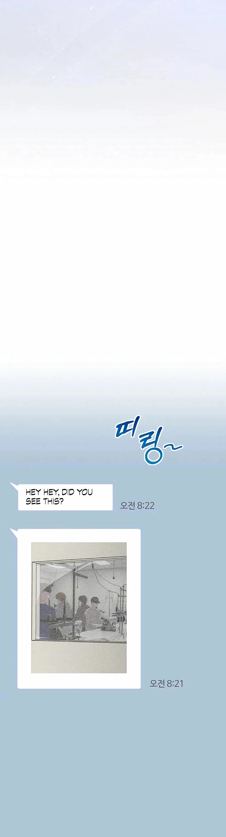 This is the Law Chapter 192 page 6 - Chapter 192