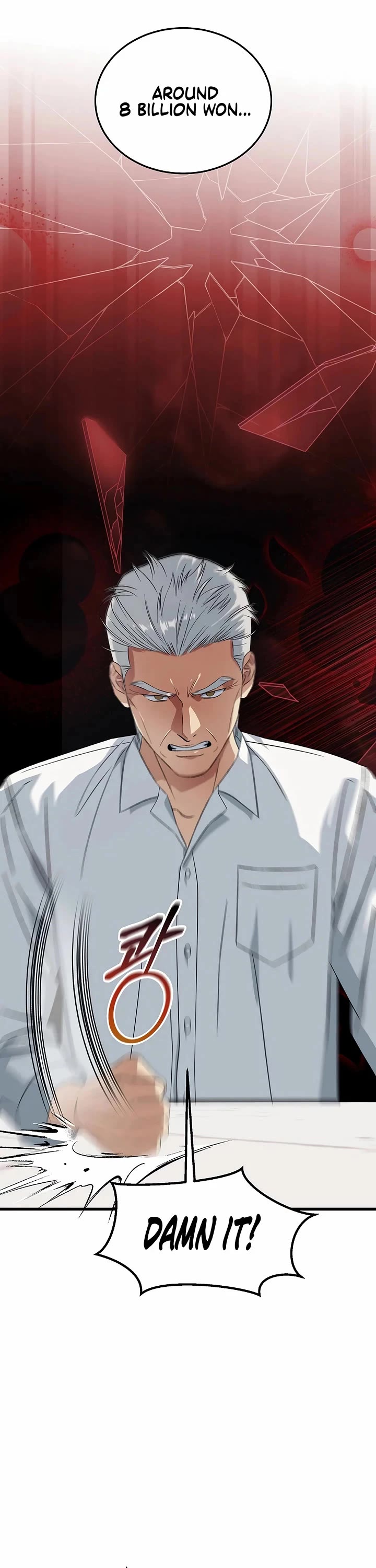 This is the Law Chapter 192 page 9 - Chapter 192