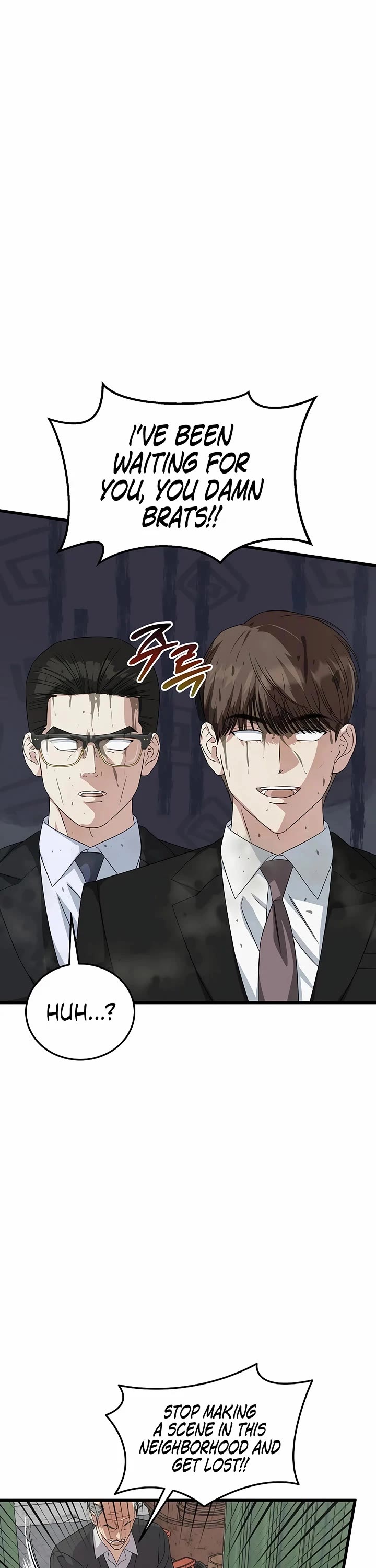 This is the Law Chapter 193 page 12 - Chapter 193