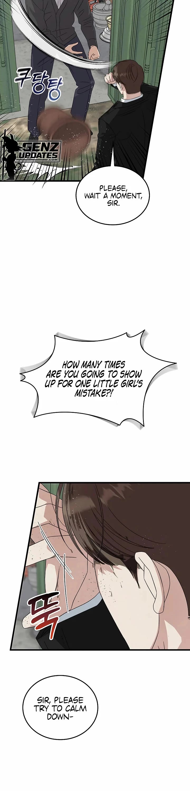 This is the Law Chapter 193 page 13 - Chapter 193