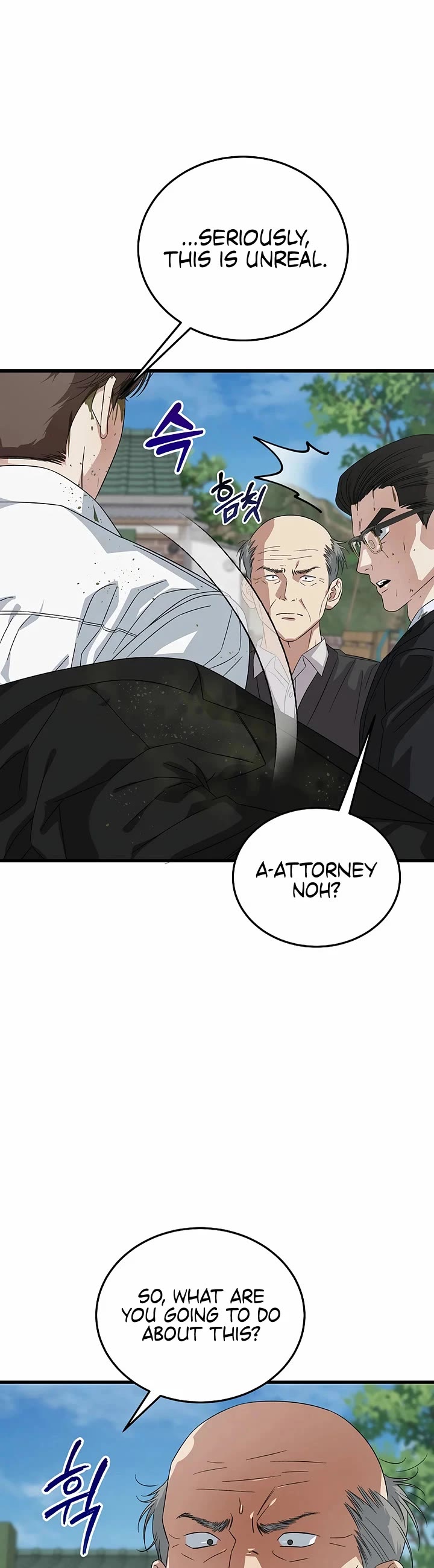This is the Law Chapter 193 page 14 - Chapter 193