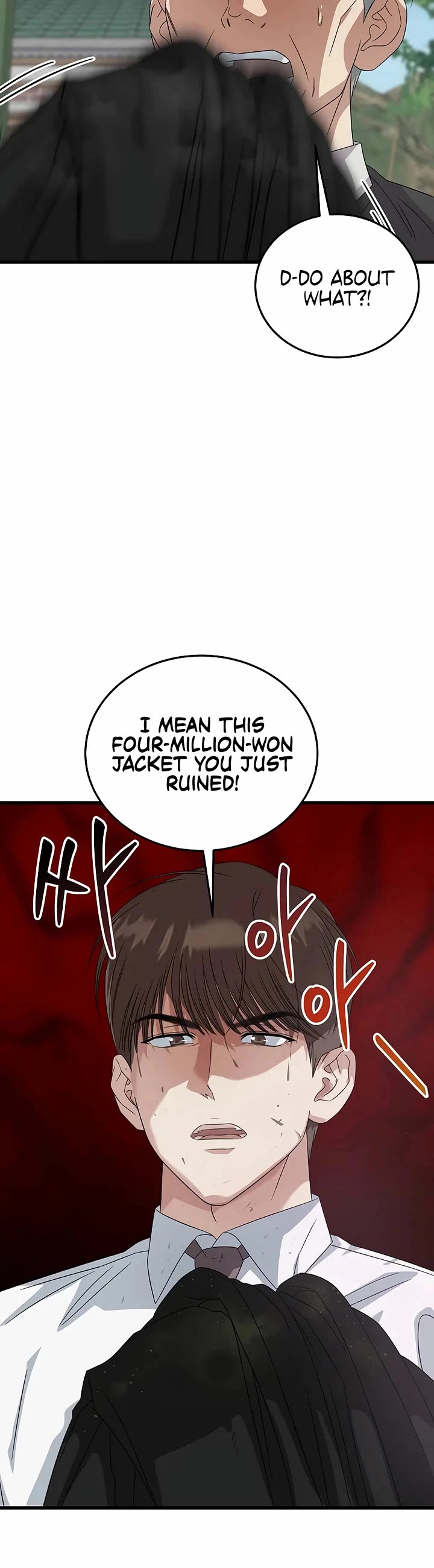 This is the Law Chapter 193 page 15 - Chapter 193