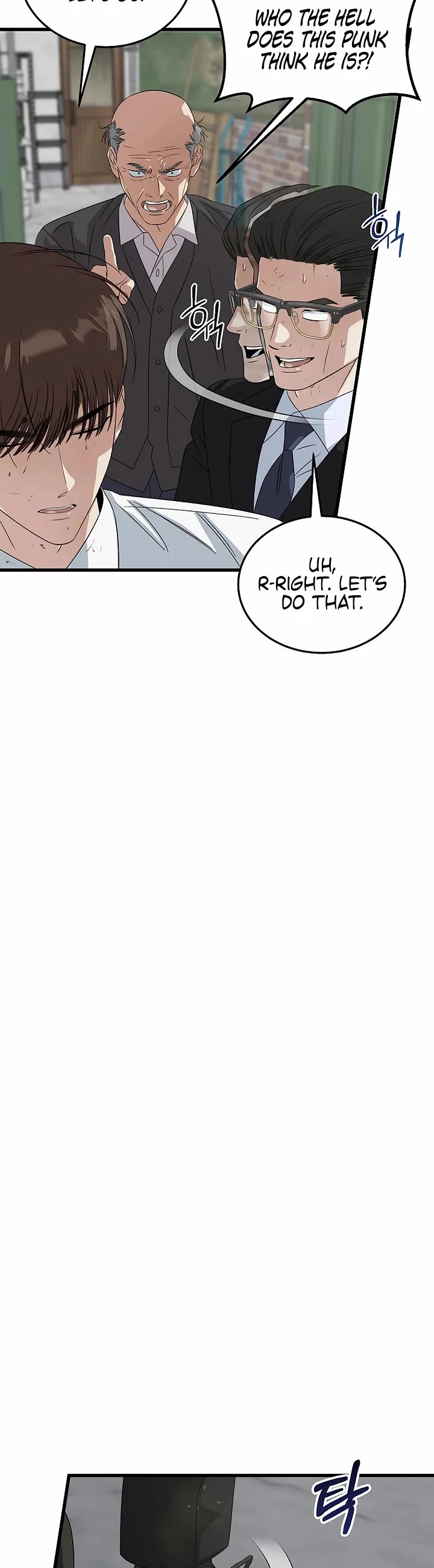 This is the Law Chapter 193 page 18 - Chapter 193