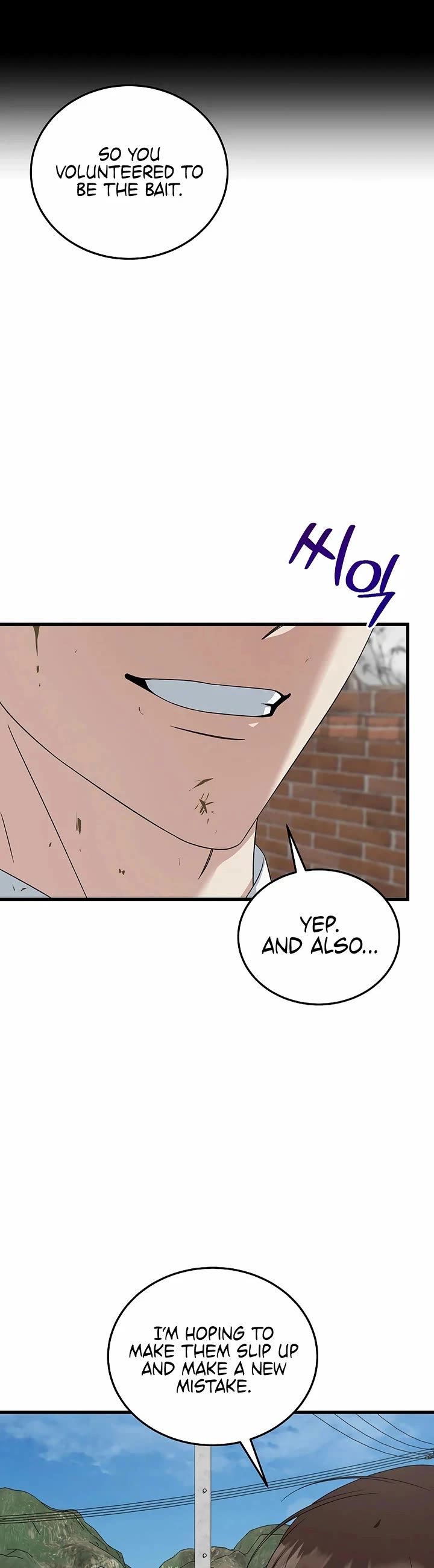 This is the Law Chapter 193 page 22 - Chapter 193