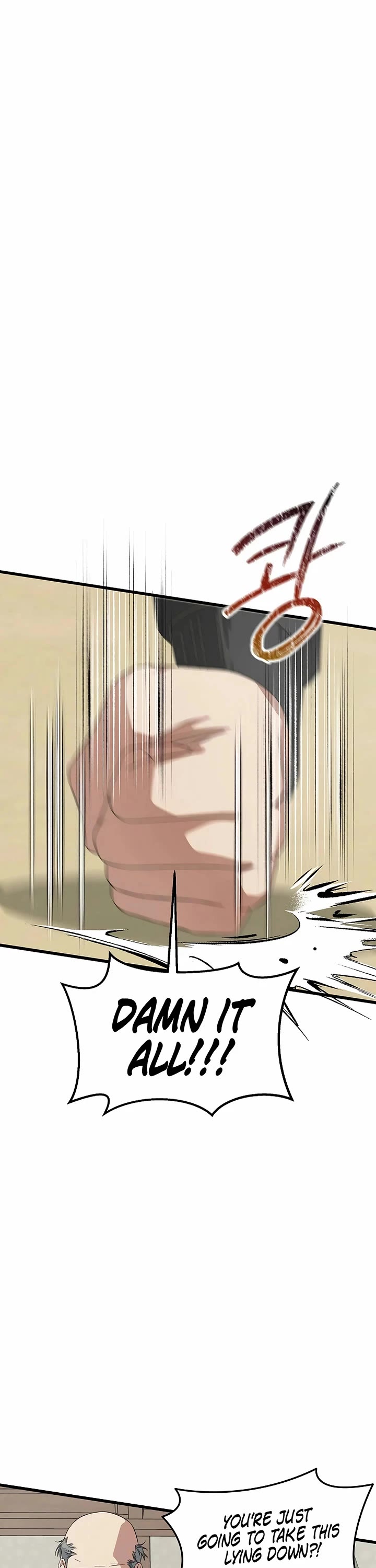 This is the Law Chapter 193 page 24 - Chapter 193