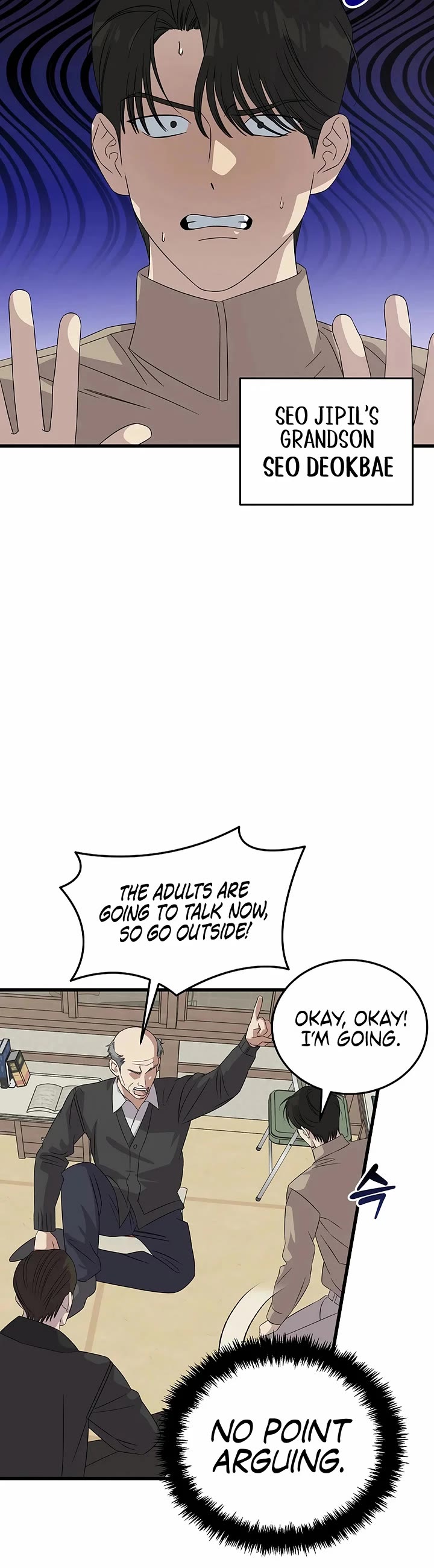 This is the Law Chapter 193 page 27 - Chapter 193