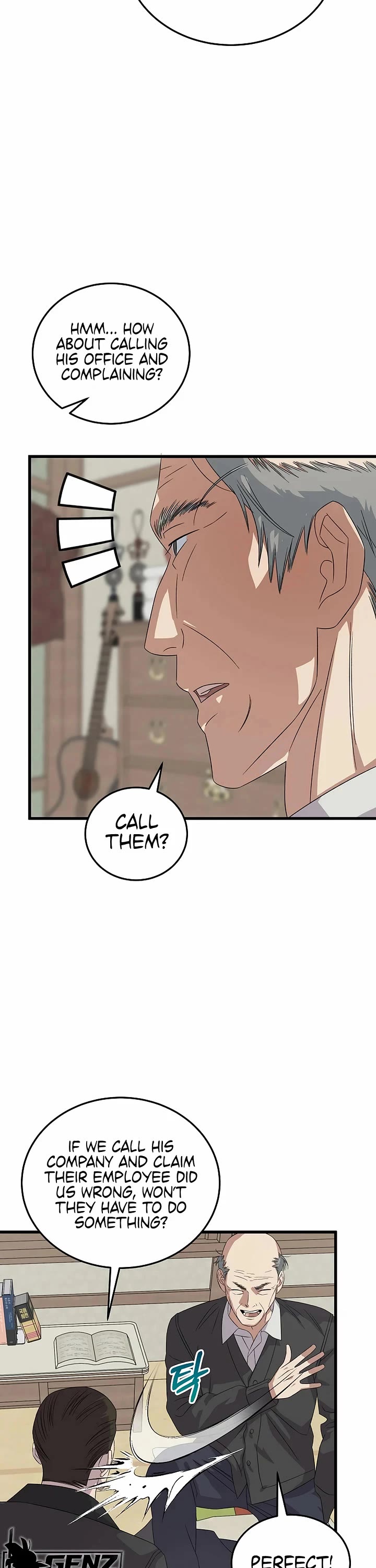 This is the Law Chapter 193 page 29 - Chapter 193