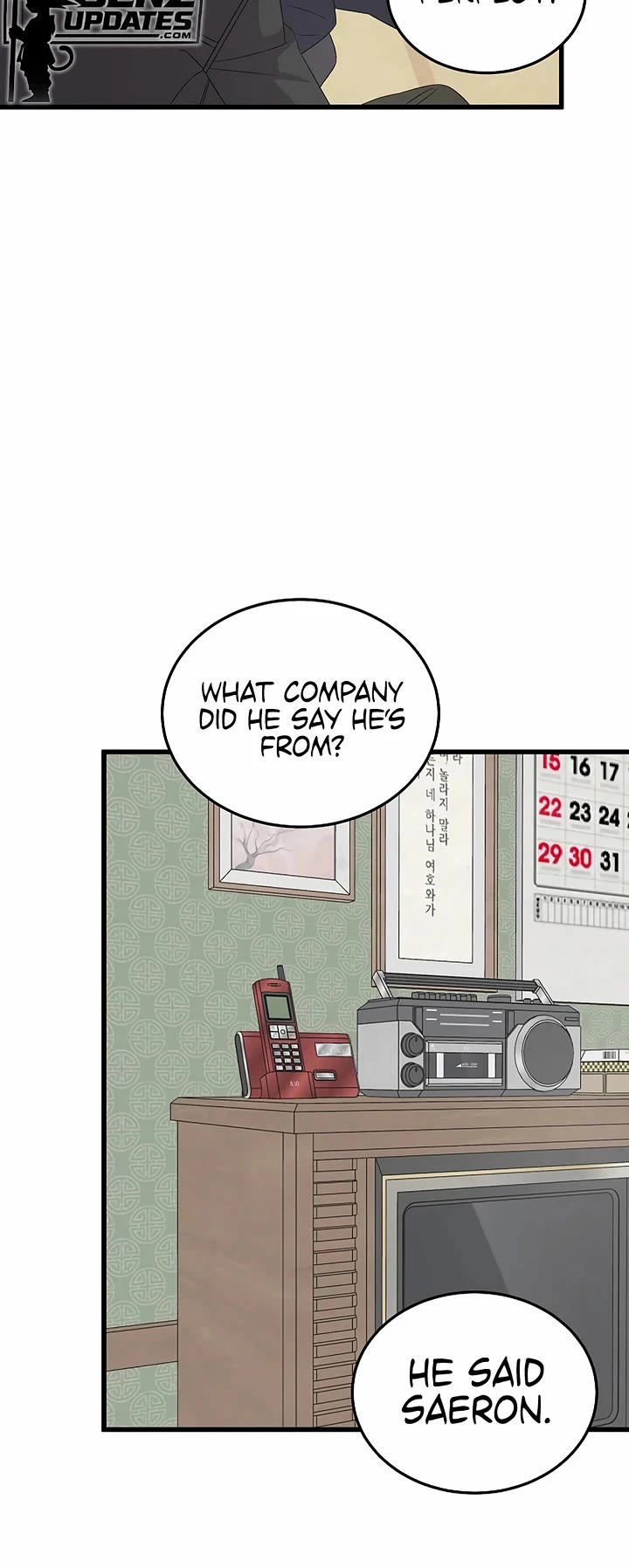 This is the Law Chapter 193 page 30 - Chapter 193