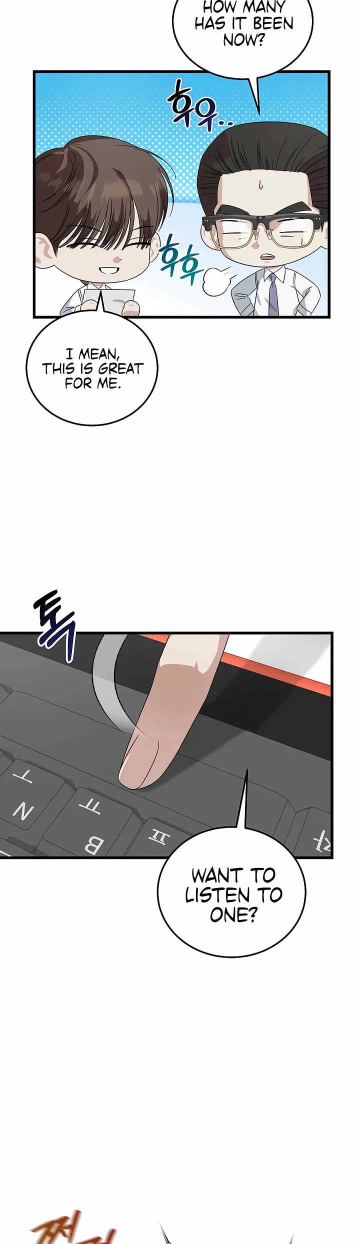 This is the Law Chapter 193 page 34 - Chapter 193
