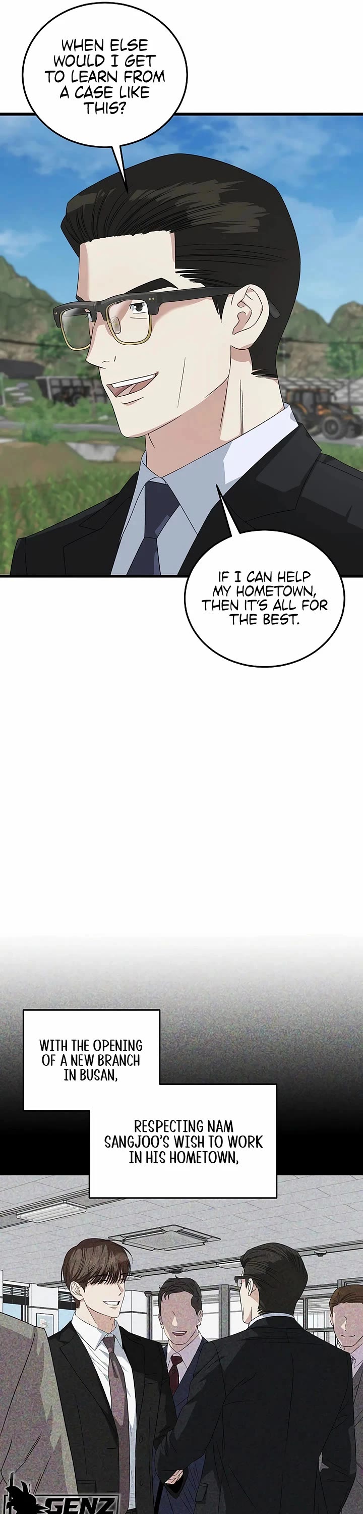 This is the Law Chapter 193 page 4 - Chapter 193