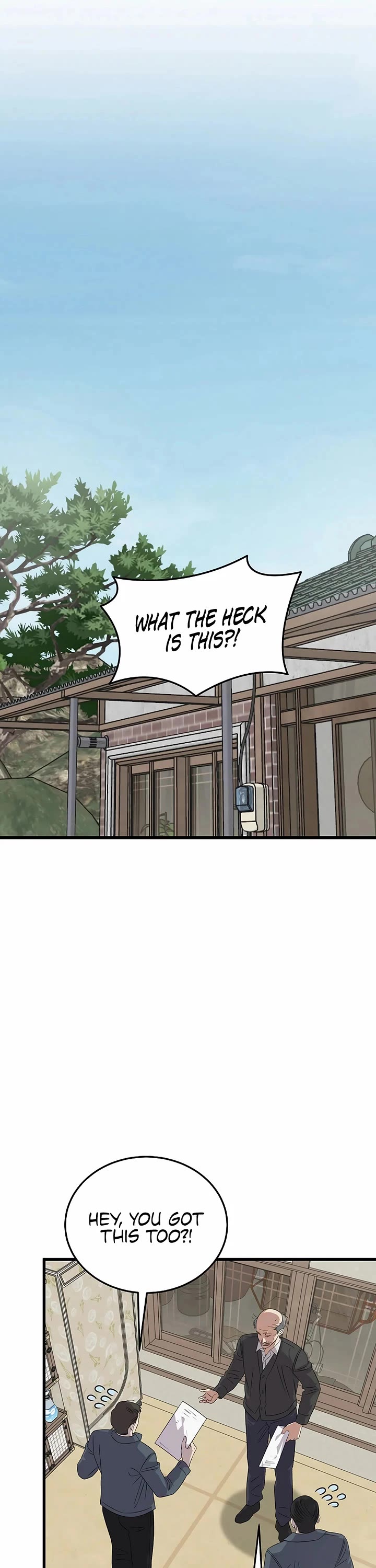 This is the Law Chapter 193 page 41 - Chapter 193