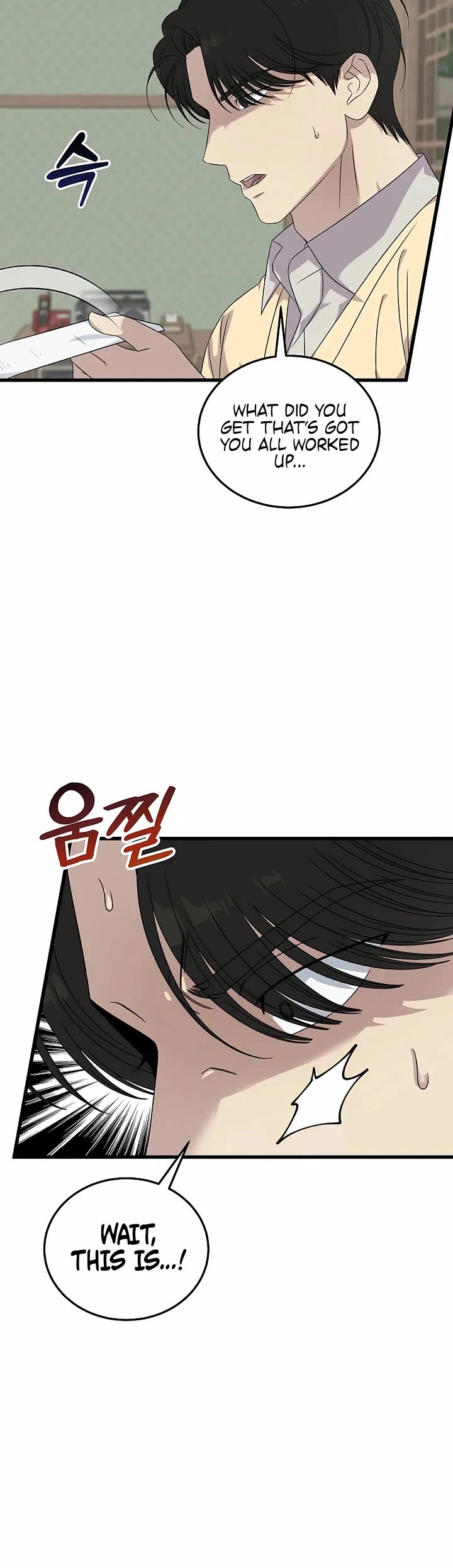 This is the Law Chapter 193 page 43 - Chapter 193