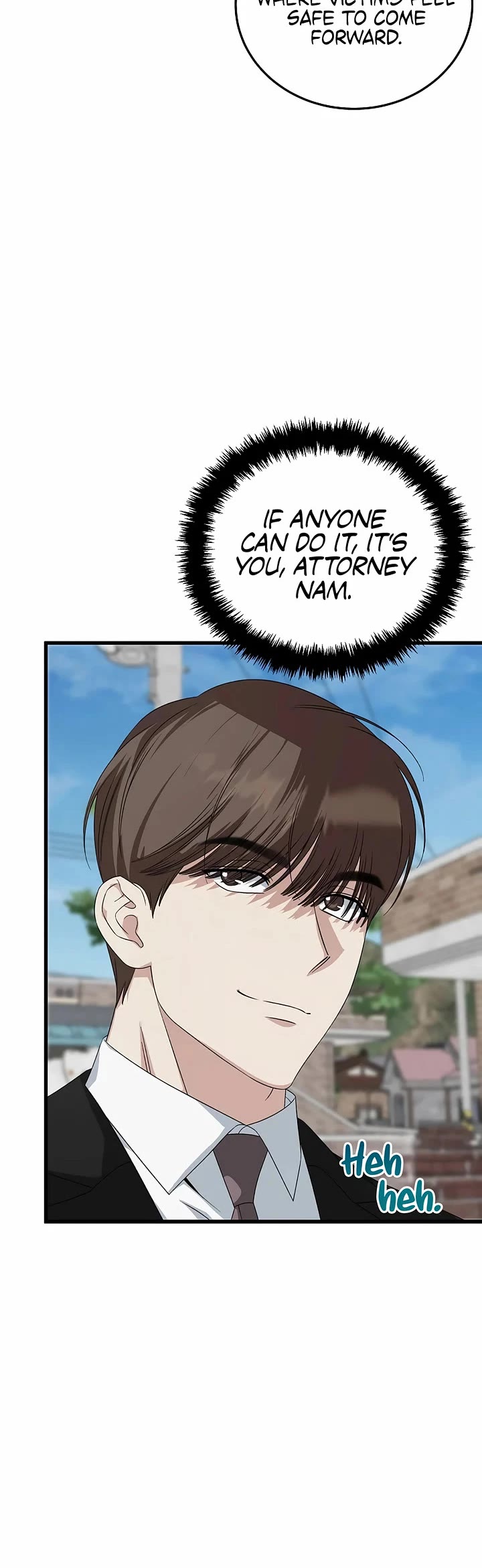 This is the Law Chapter 193 page 7 - Chapter 193
