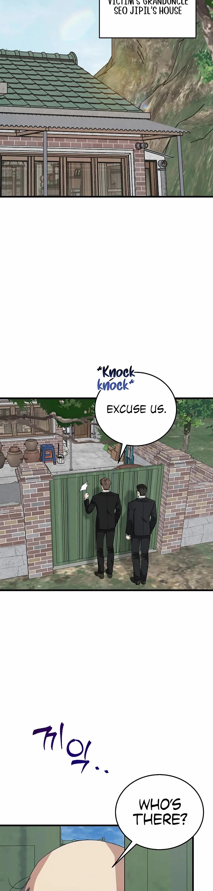 This is the Law Chapter 193 page 9 - Chapter 193