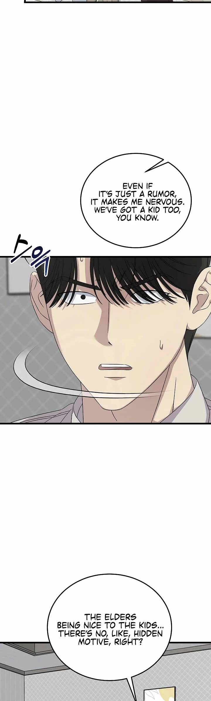 This is the Law Chapter 194 page 10 - Chapter 194