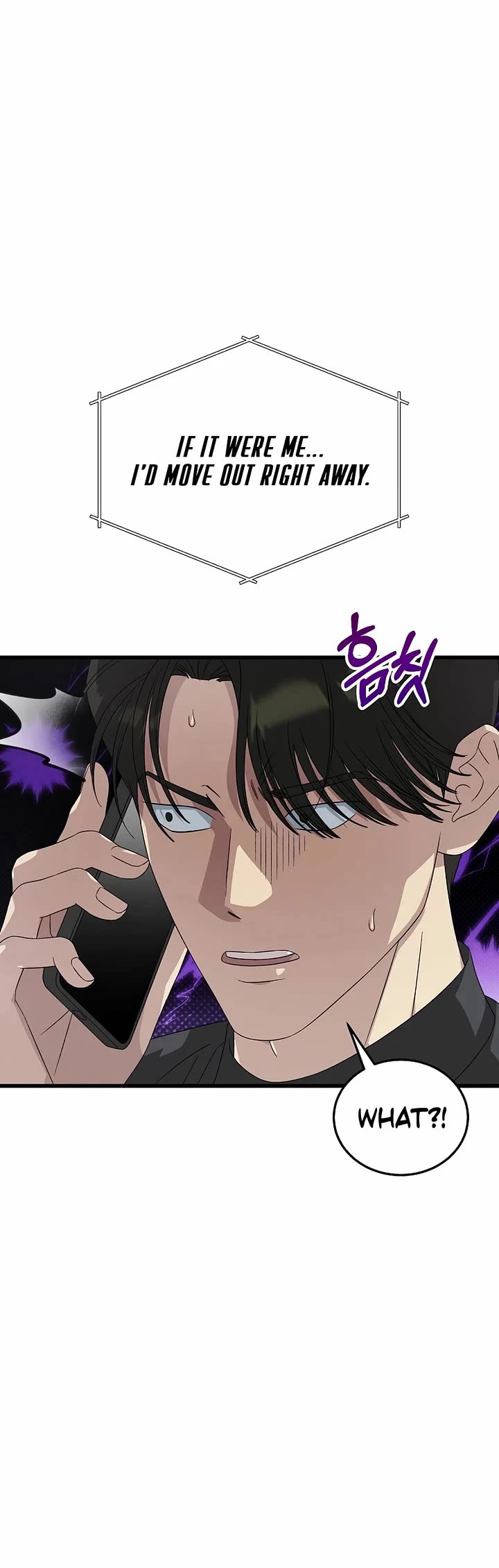 This is the Law Chapter 194 page 14 - Chapter 194