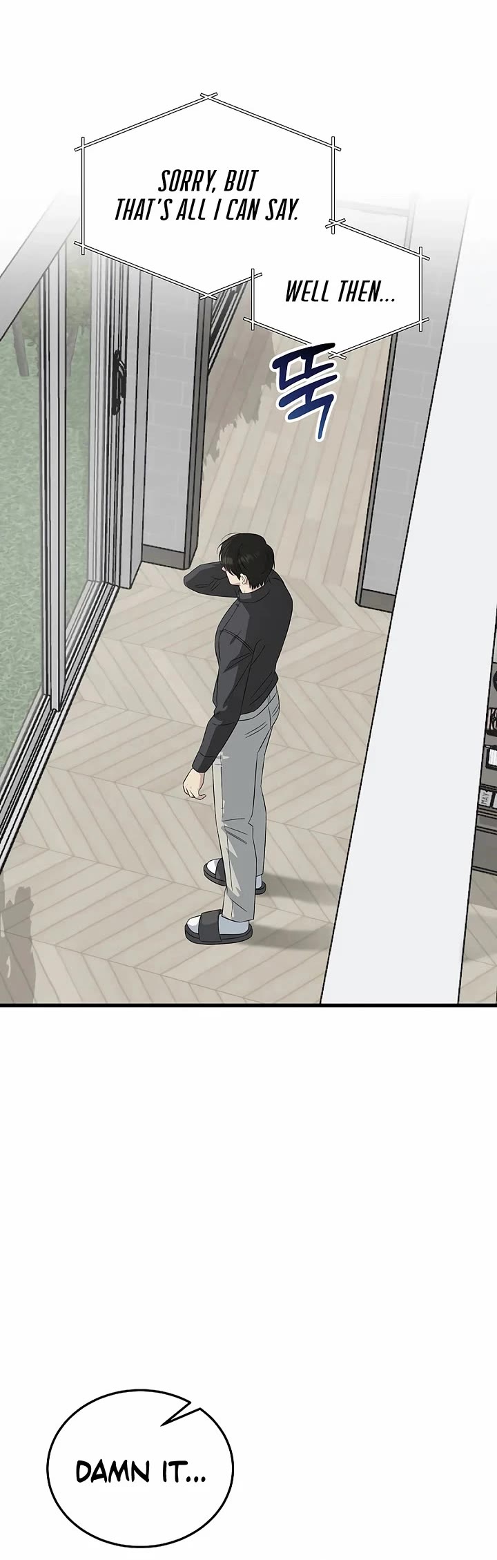 This is the Law Chapter 194 page 15 - Chapter 194