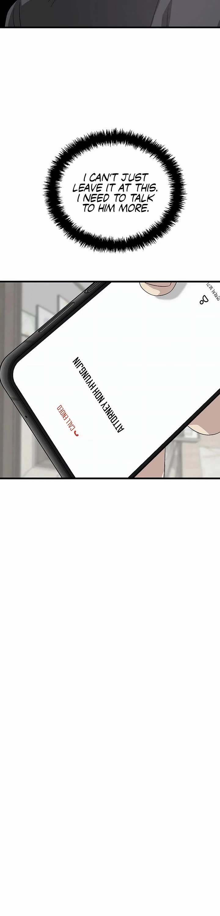 This is the Law Chapter 194 page 17 - Chapter 194