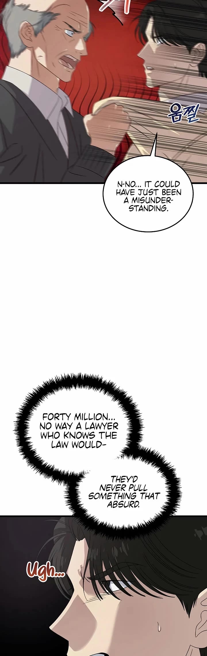 This is the Law Chapter 194 page 2 - Chapter 194