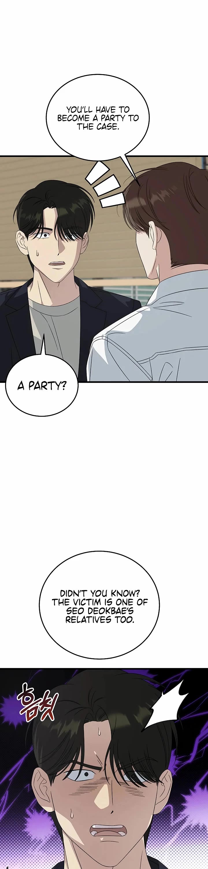 This is the Law Chapter 194 page 20 - Chapter 194