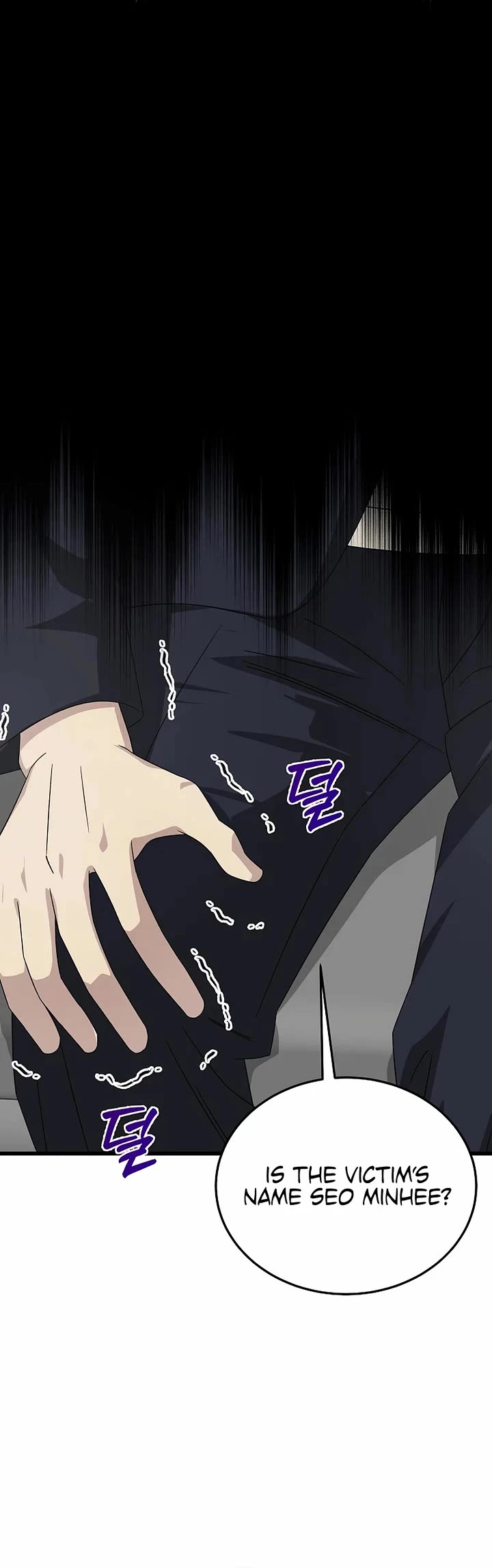This is the Law Chapter 194 page 23 - Chapter 194
