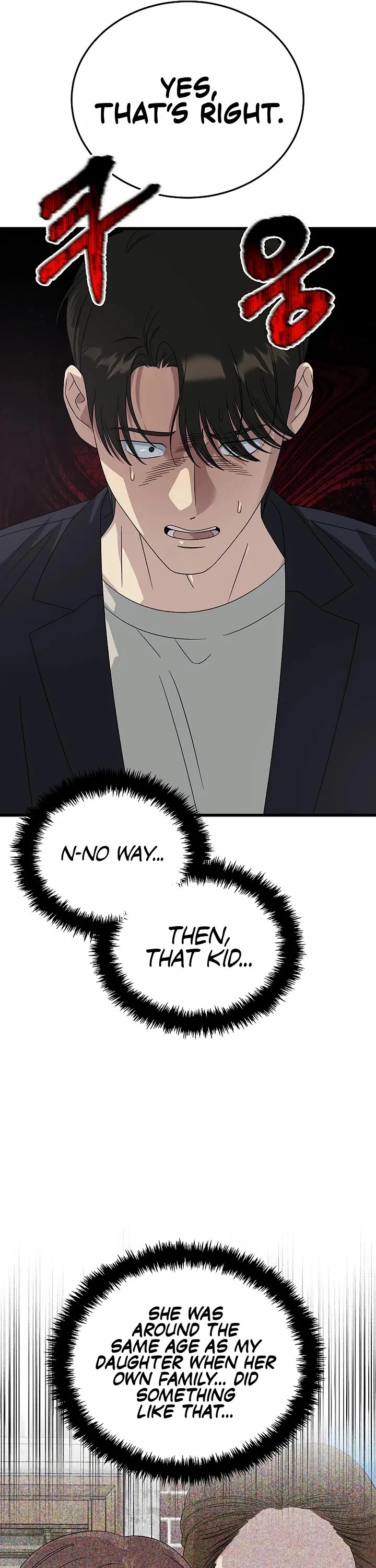 This is the Law Chapter 194 page 24 - Chapter 194