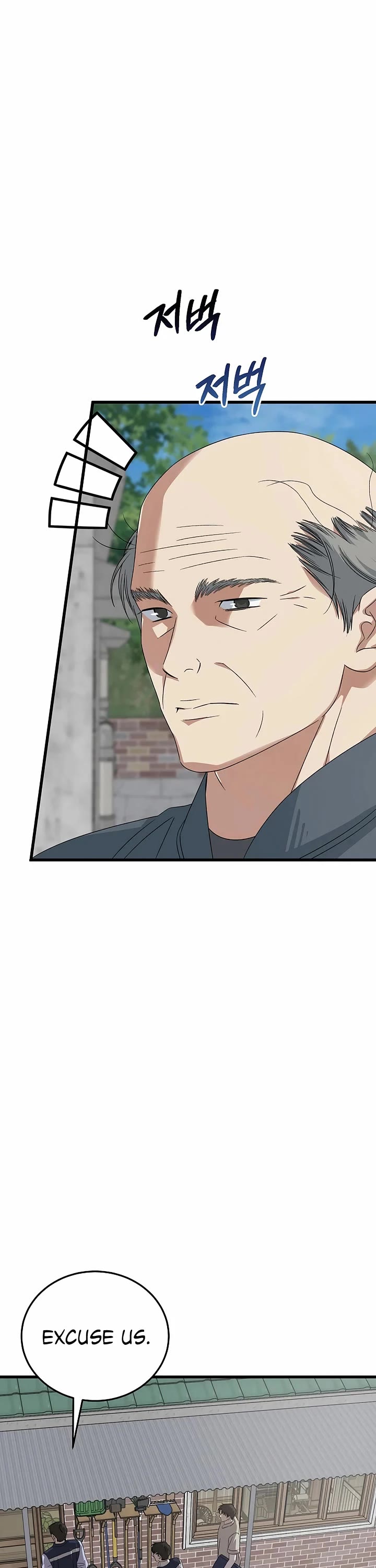 This is the Law Chapter 194 page 32 - Chapter 194