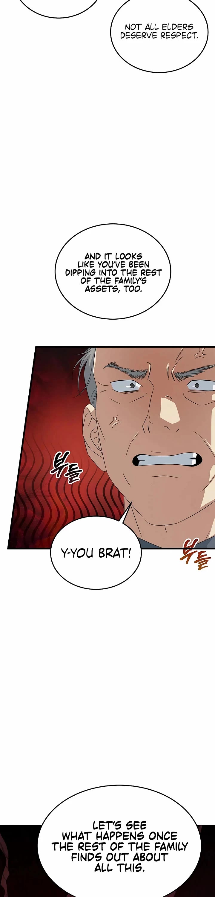 This is the Law Chapter 194 page 37 - Chapter 194