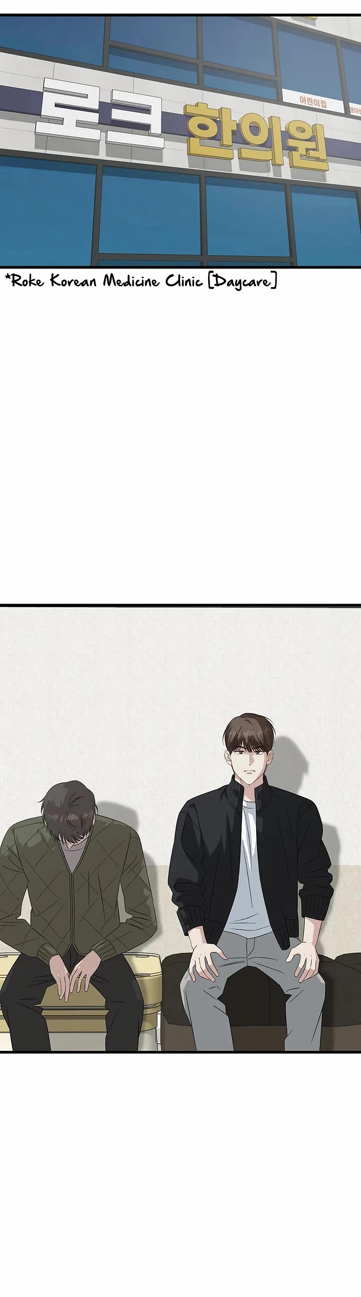 This is the Law Chapter 194 page 43 - Chapter 194