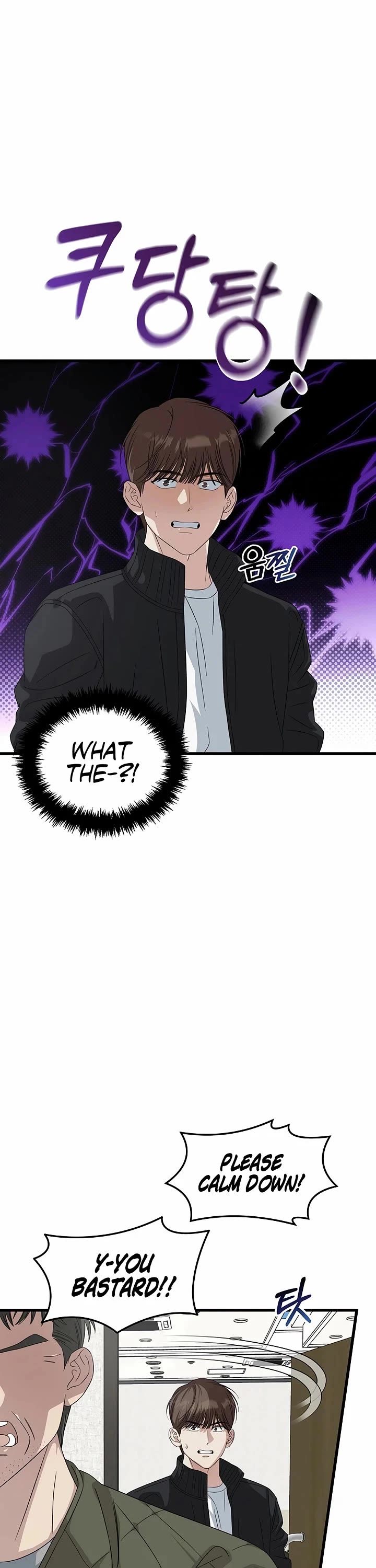 This is the Law Chapter 194 page 46 - Chapter 194