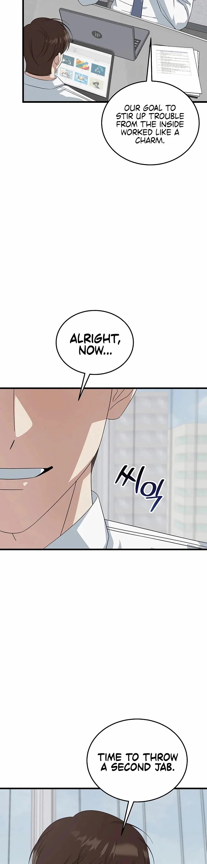 This is the Law Chapter 194 page 6 - Chapter 194