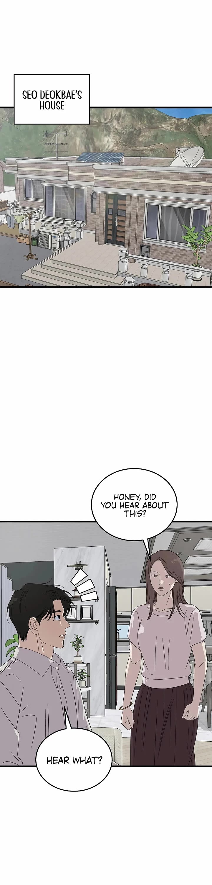 This is the Law Chapter 194 page 8 - Chapter 194