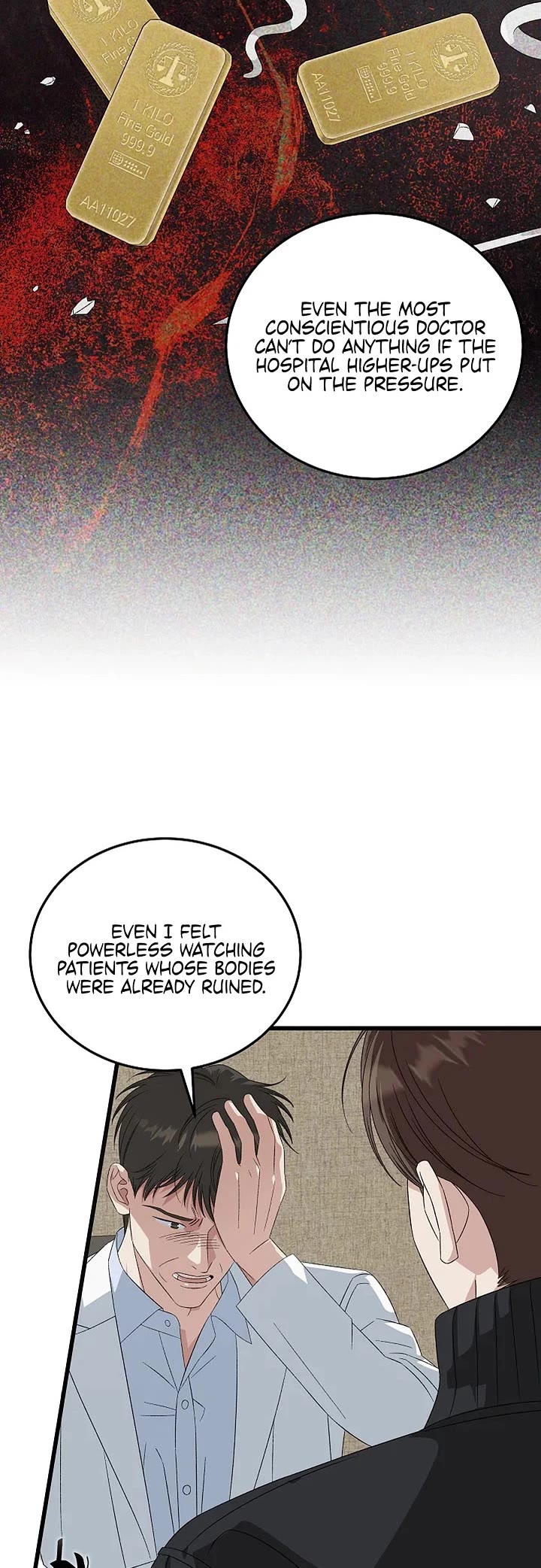 This is the Law Chapter 195 page 14 - Chapter 195