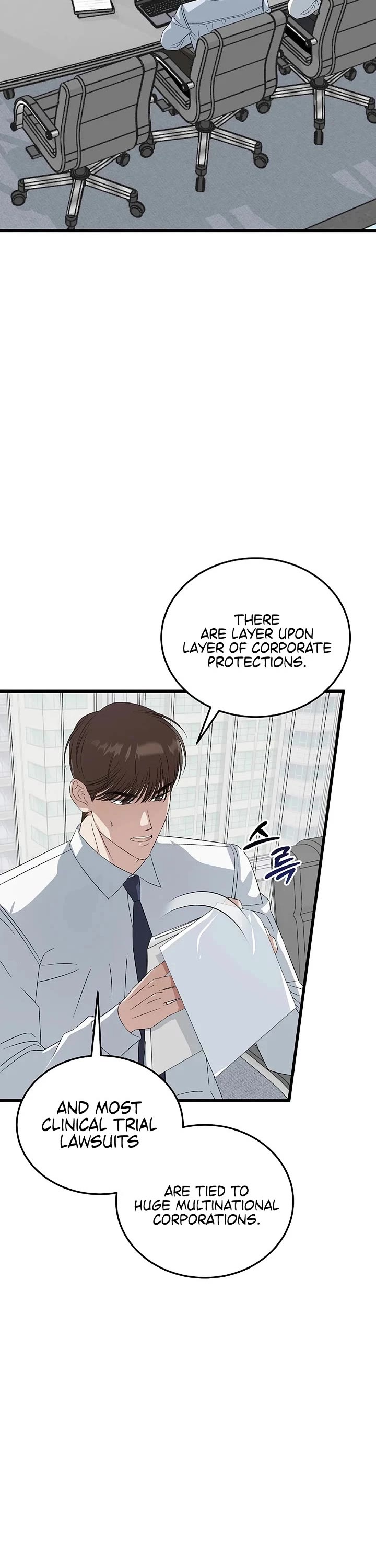 This is the Law Chapter 195 page 25 - Chapter 195