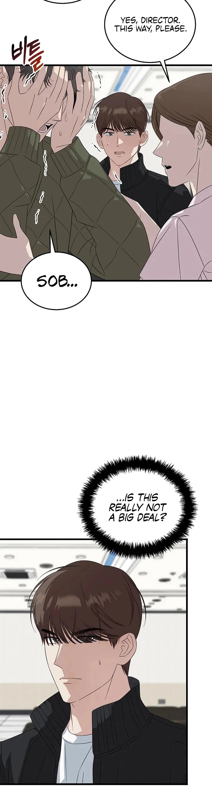 This is the Law Chapter 195 page 3 - Chapter 195