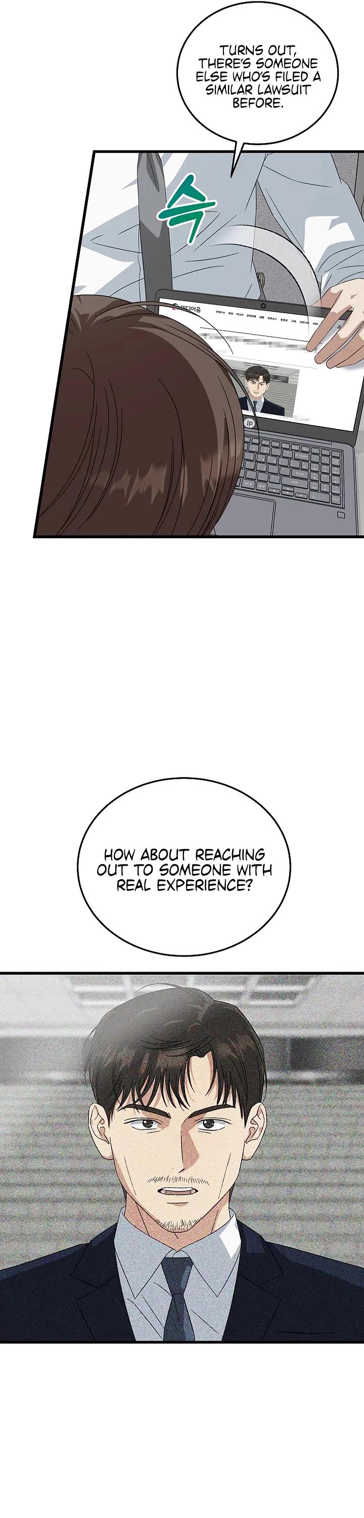 This is the Law Chapter 195 page 32 - Chapter 195