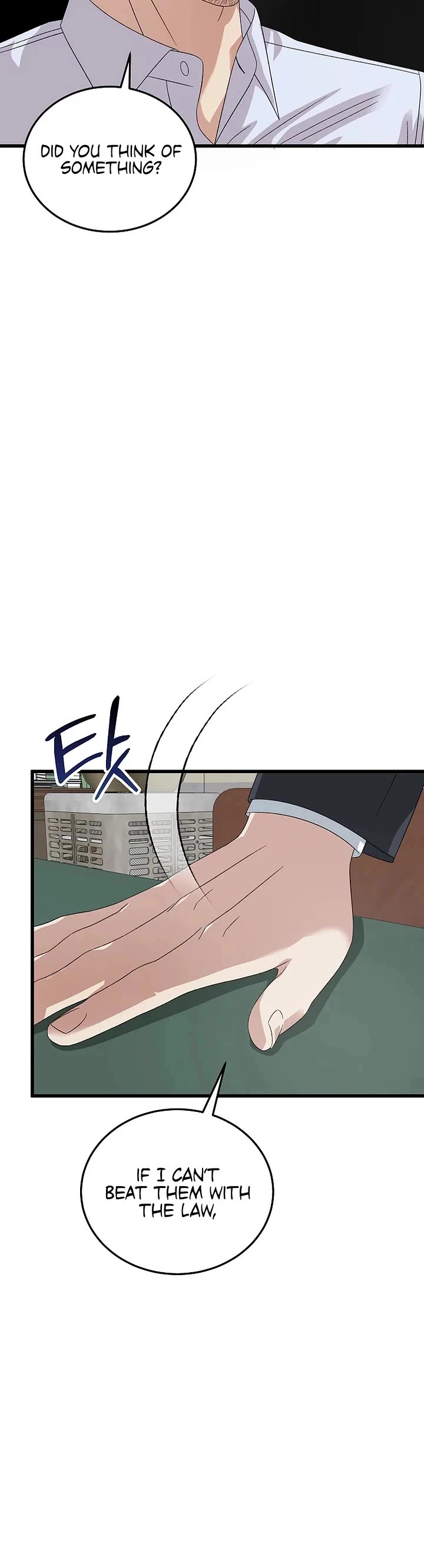This is the Law Chapter 195 page 50 - Chapter 195