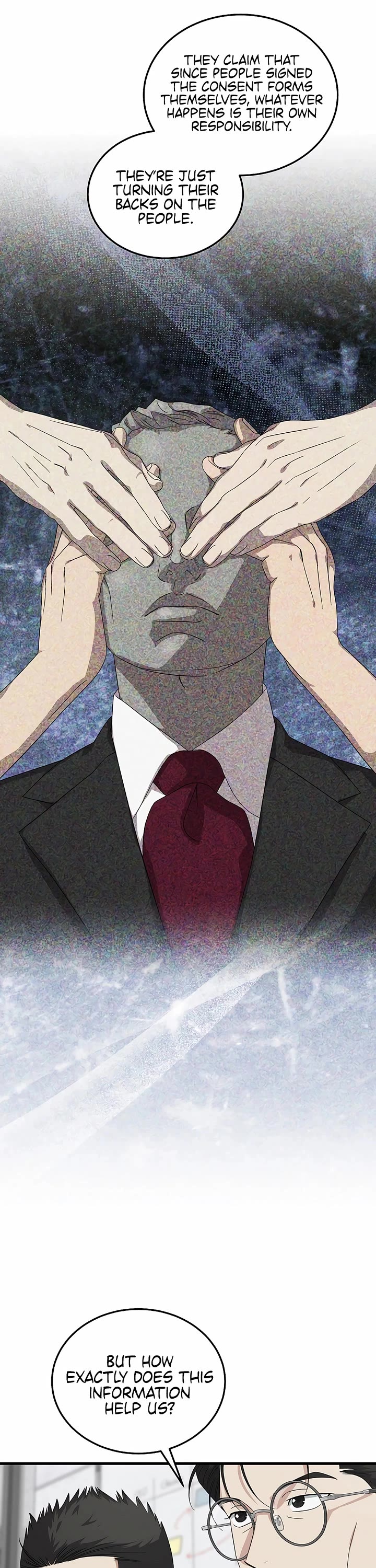 This is the Law Chapter 196 page 12 - Chapter 196