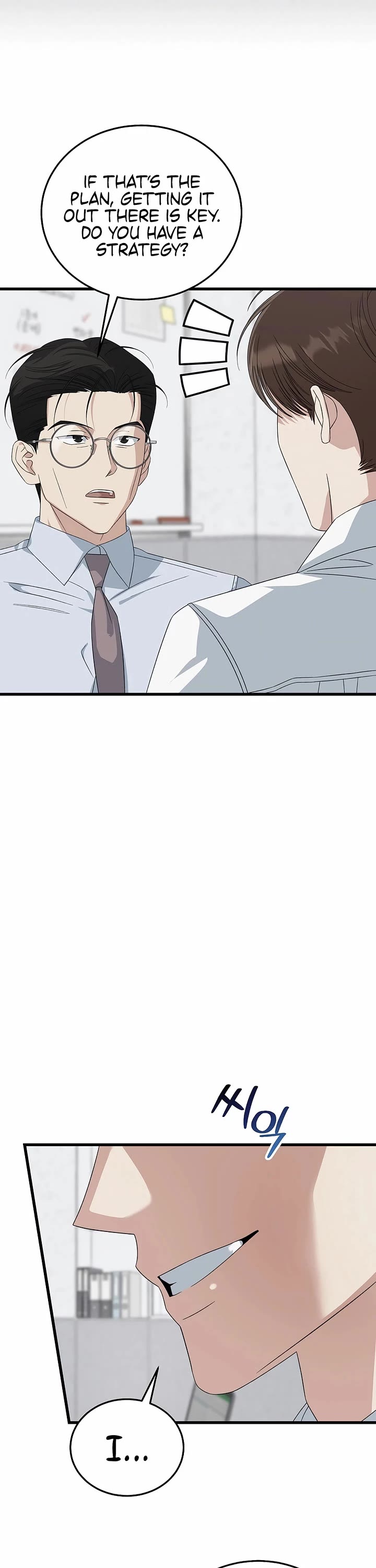 This is the Law Chapter 196 page 16 - Chapter 196