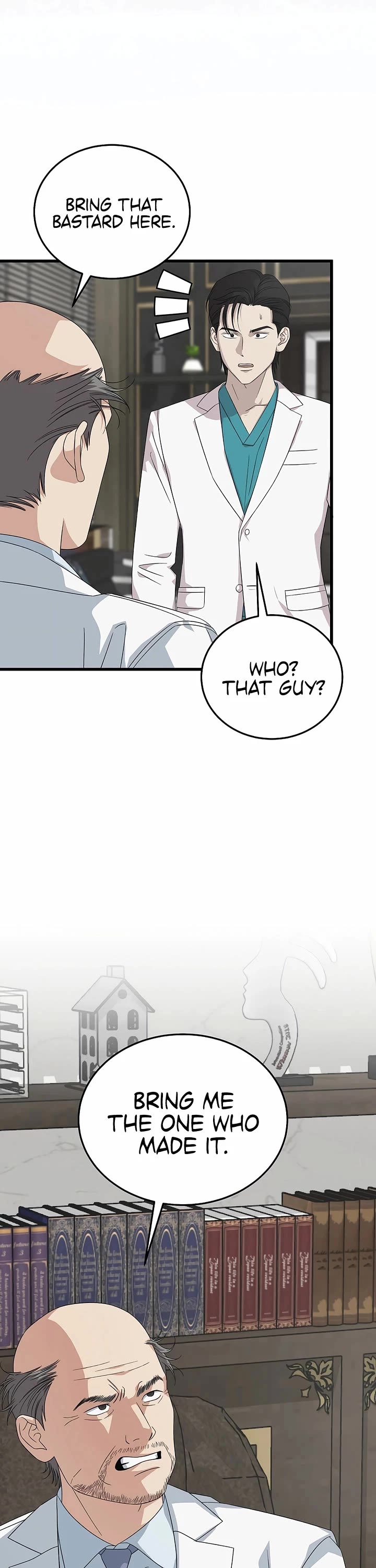 This is the Law Chapter 196 page 32 - Chapter 196