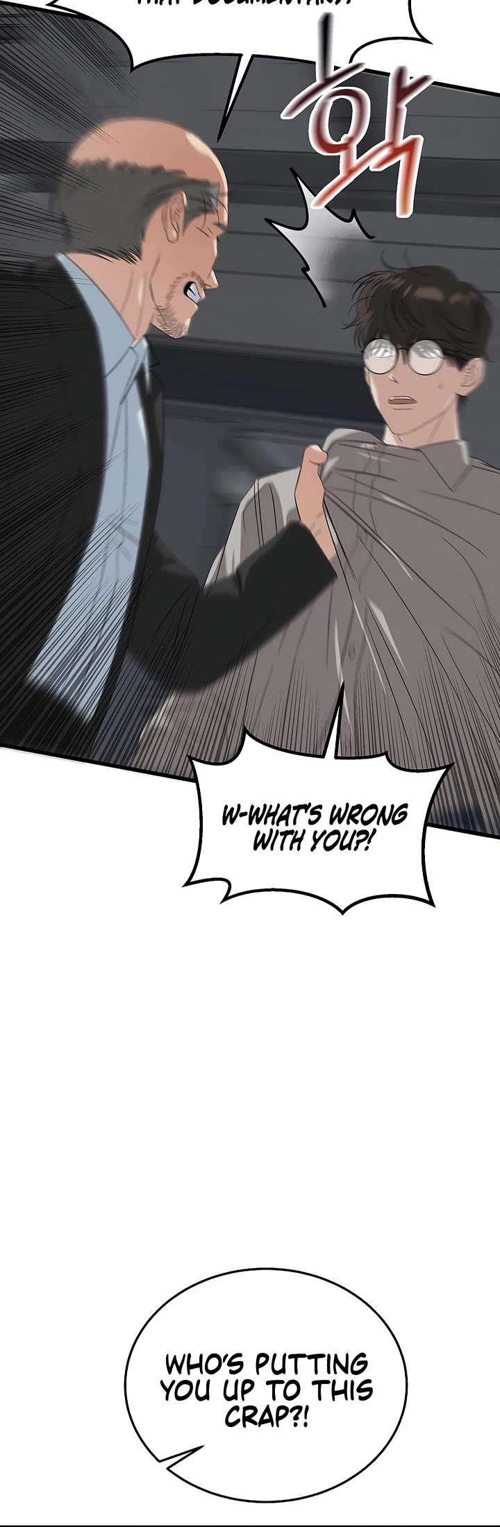 This is the Law Chapter 196 page 39 - Chapter 196